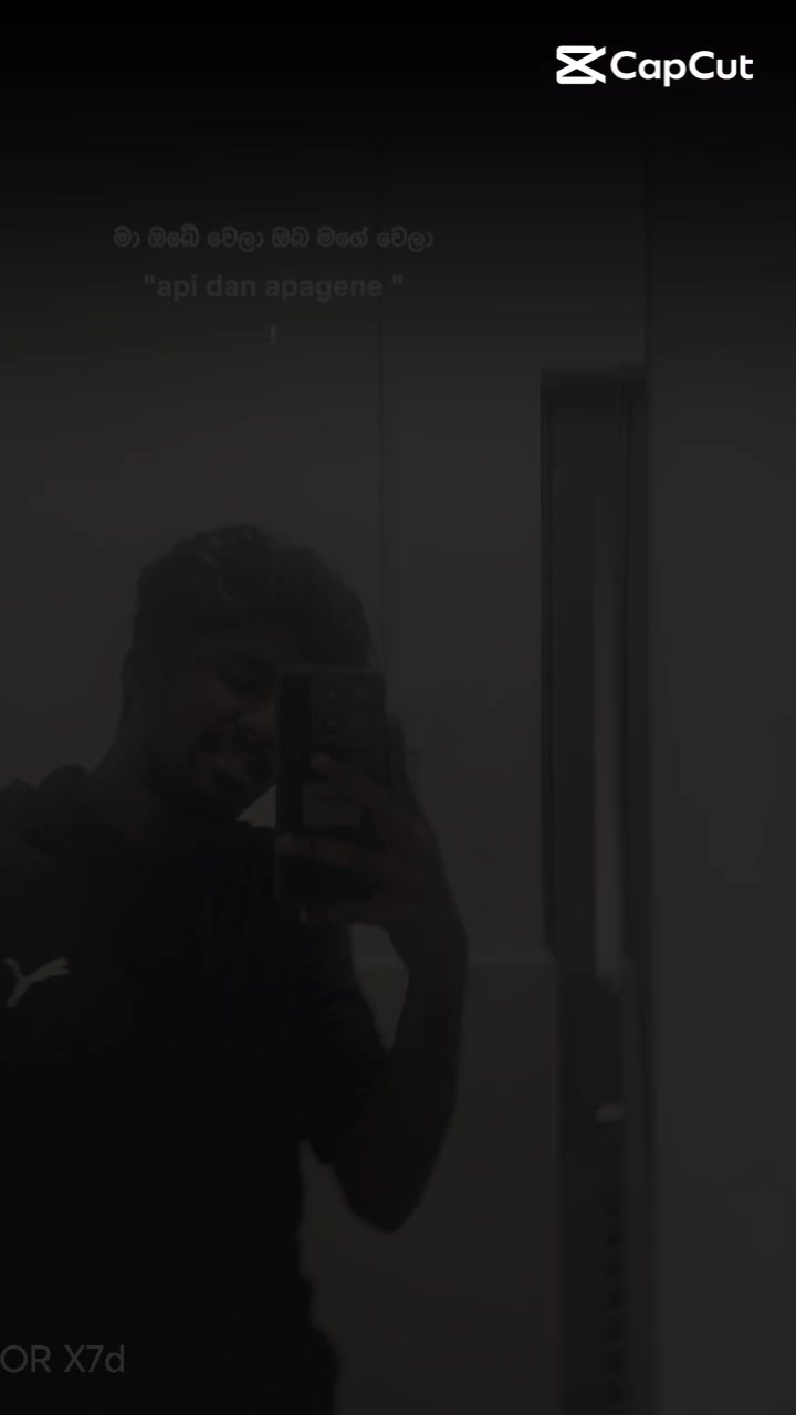 @සුද්දා