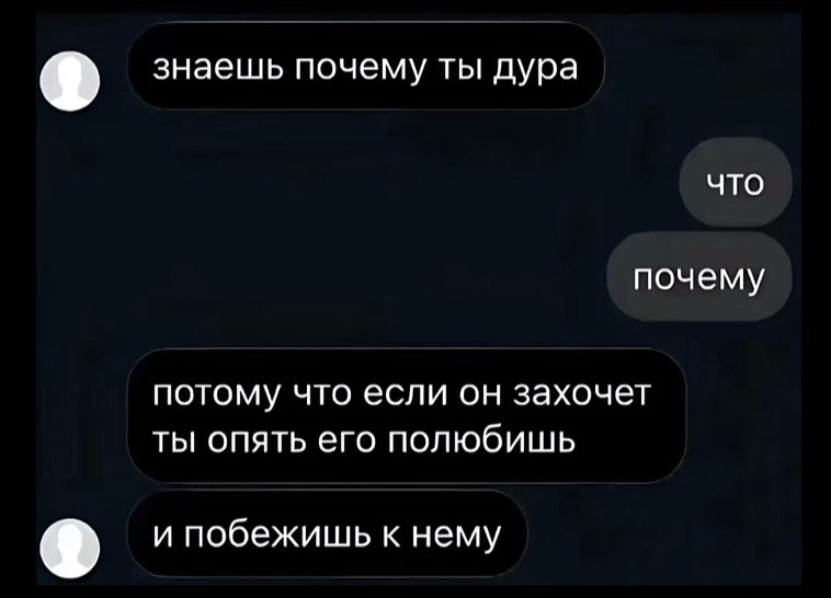 @чернаяяя👀