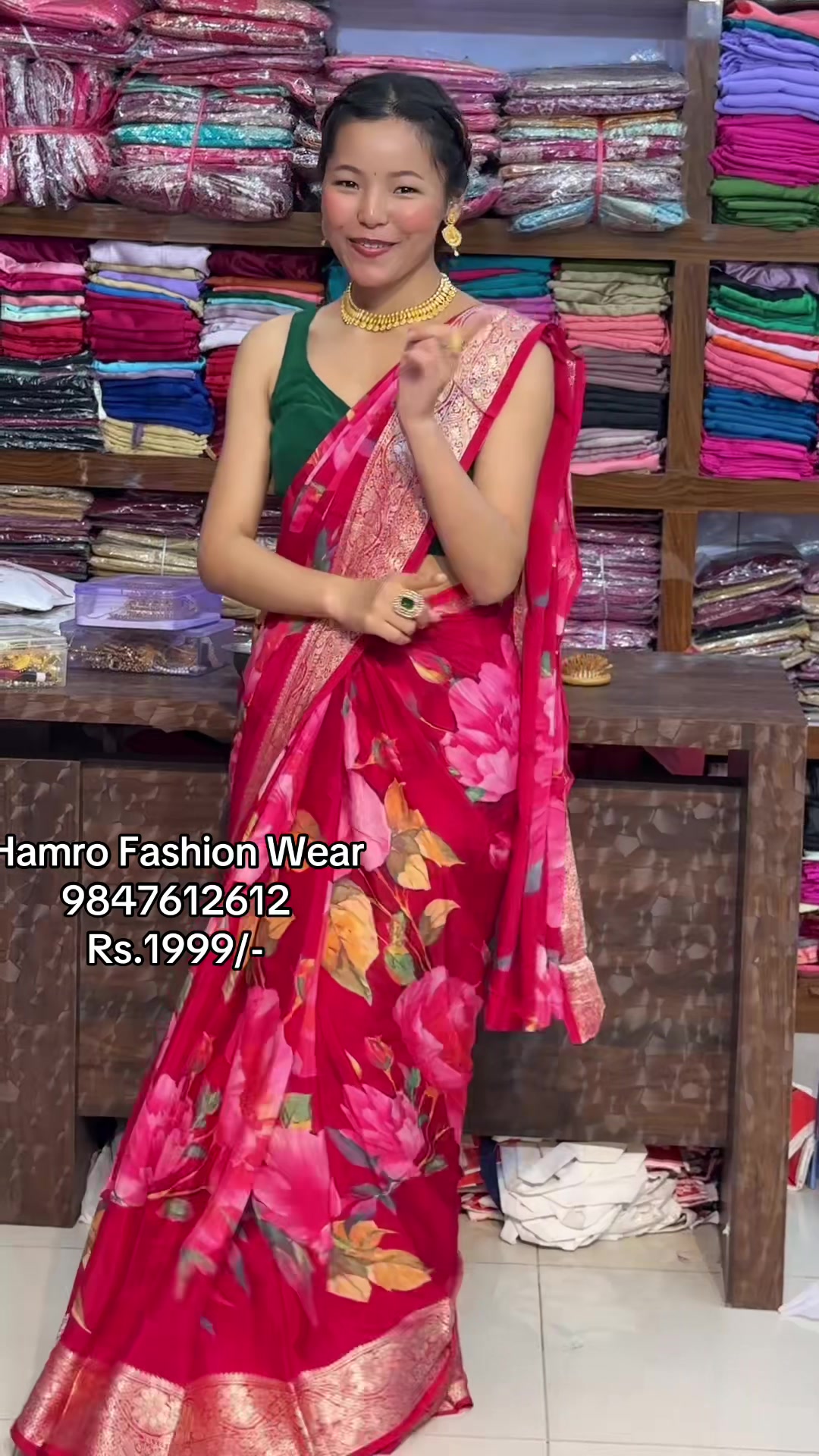 @Hamro Fashion Wear