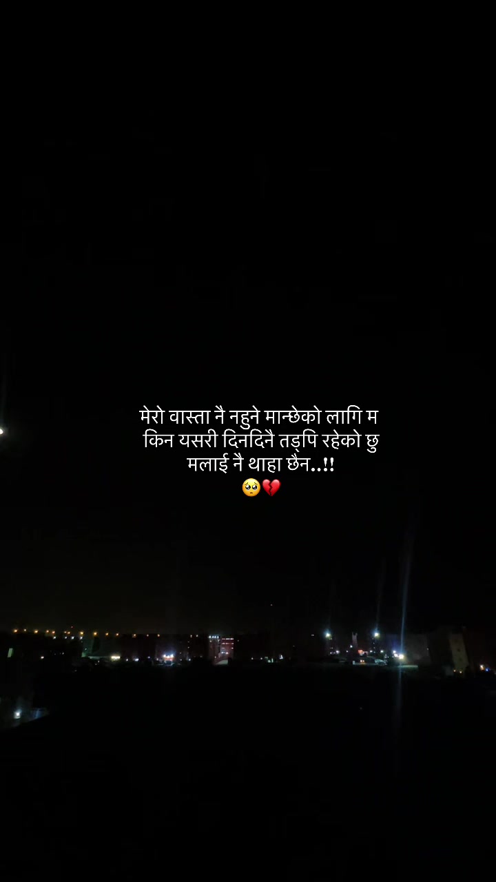 @2GMD🇳🇵