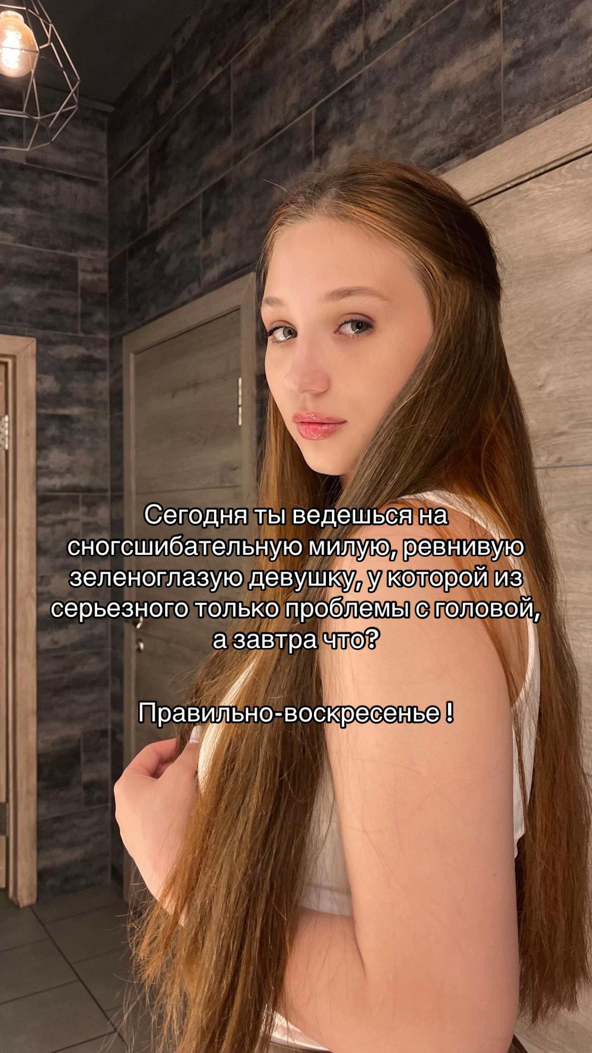 @manipulator