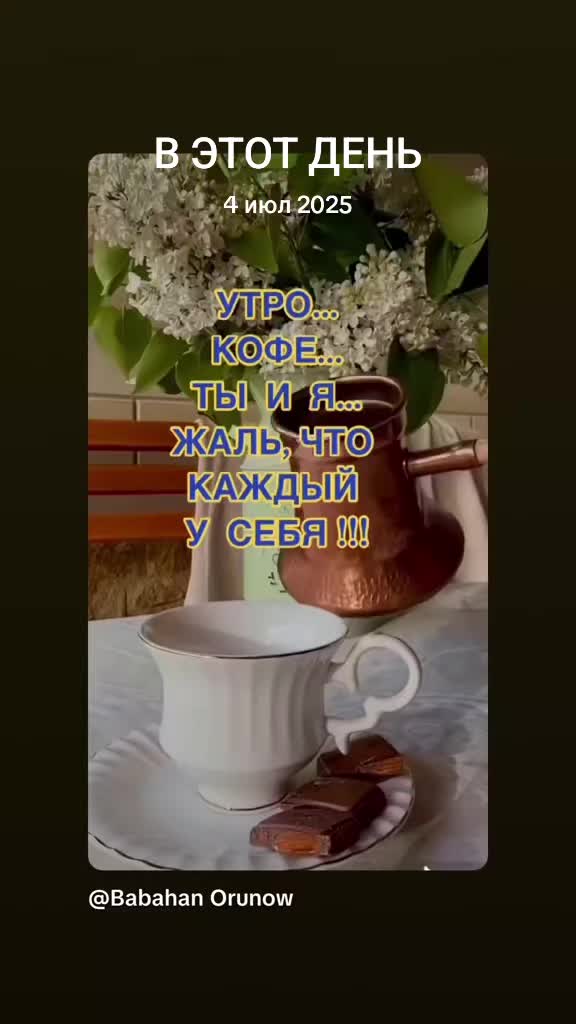 @Skaidra