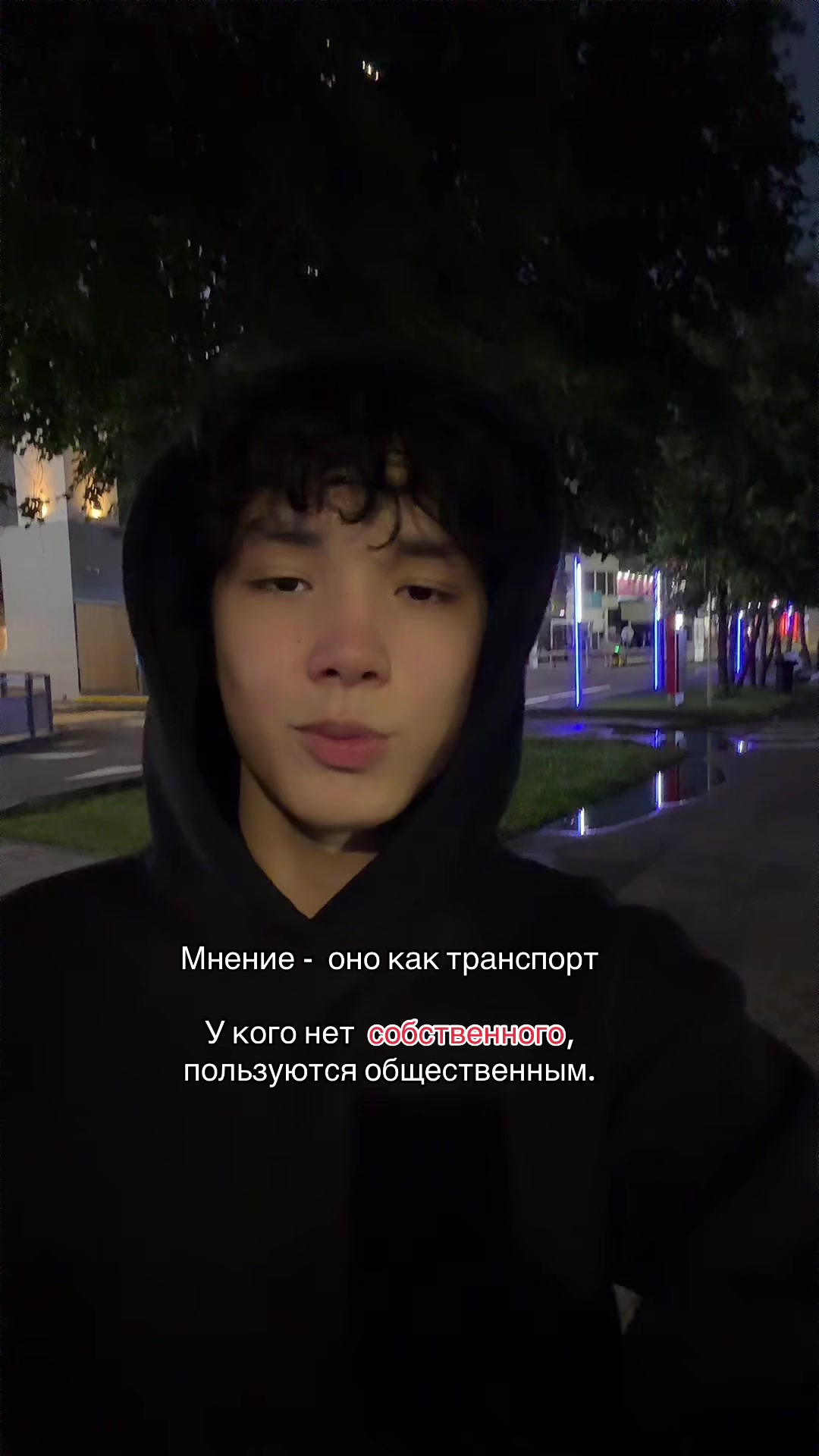 @Ибрагим Шоканов