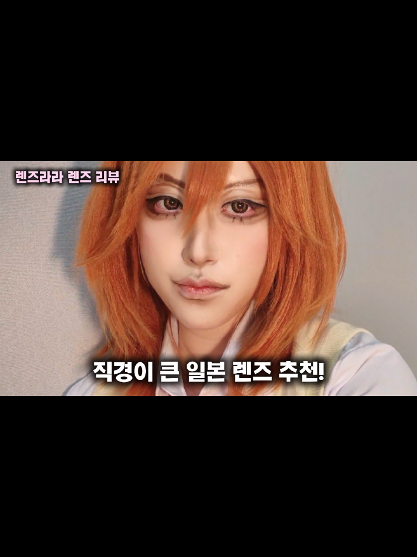 @계피
