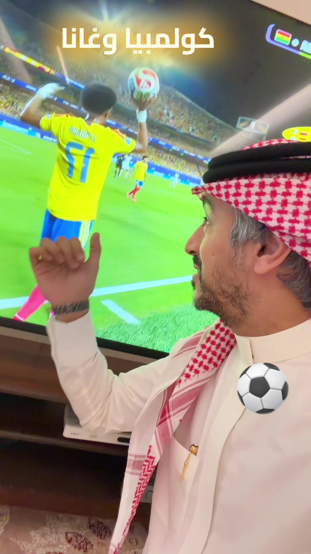 @متعب التميمي 💚🇸🇦