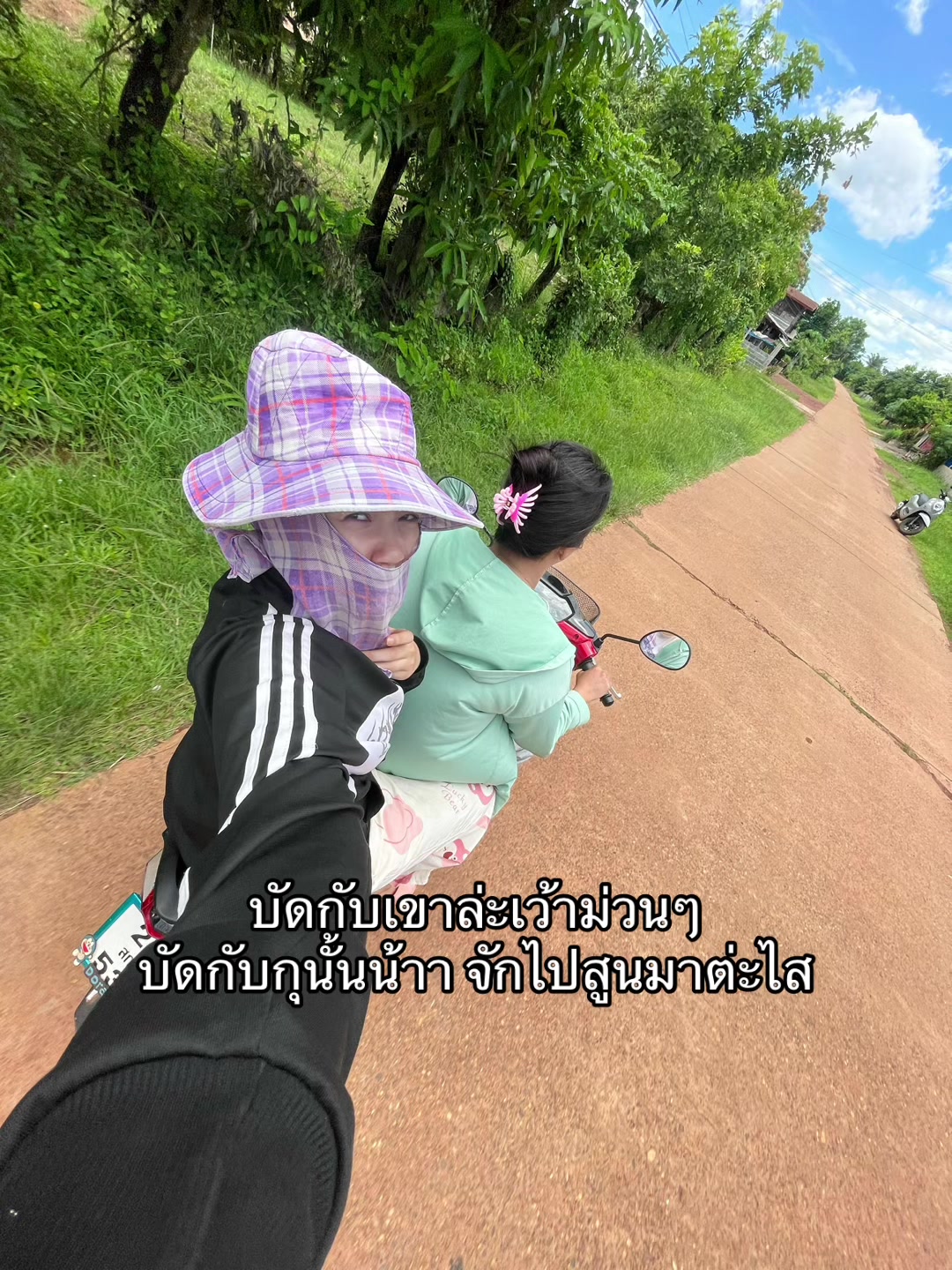 @wimonthip_49
