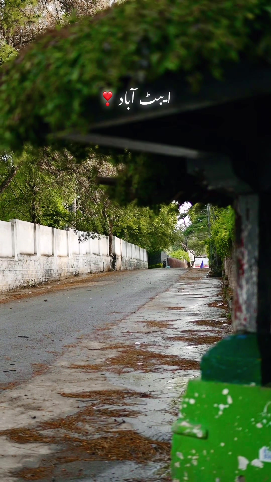 @My Abbottabad