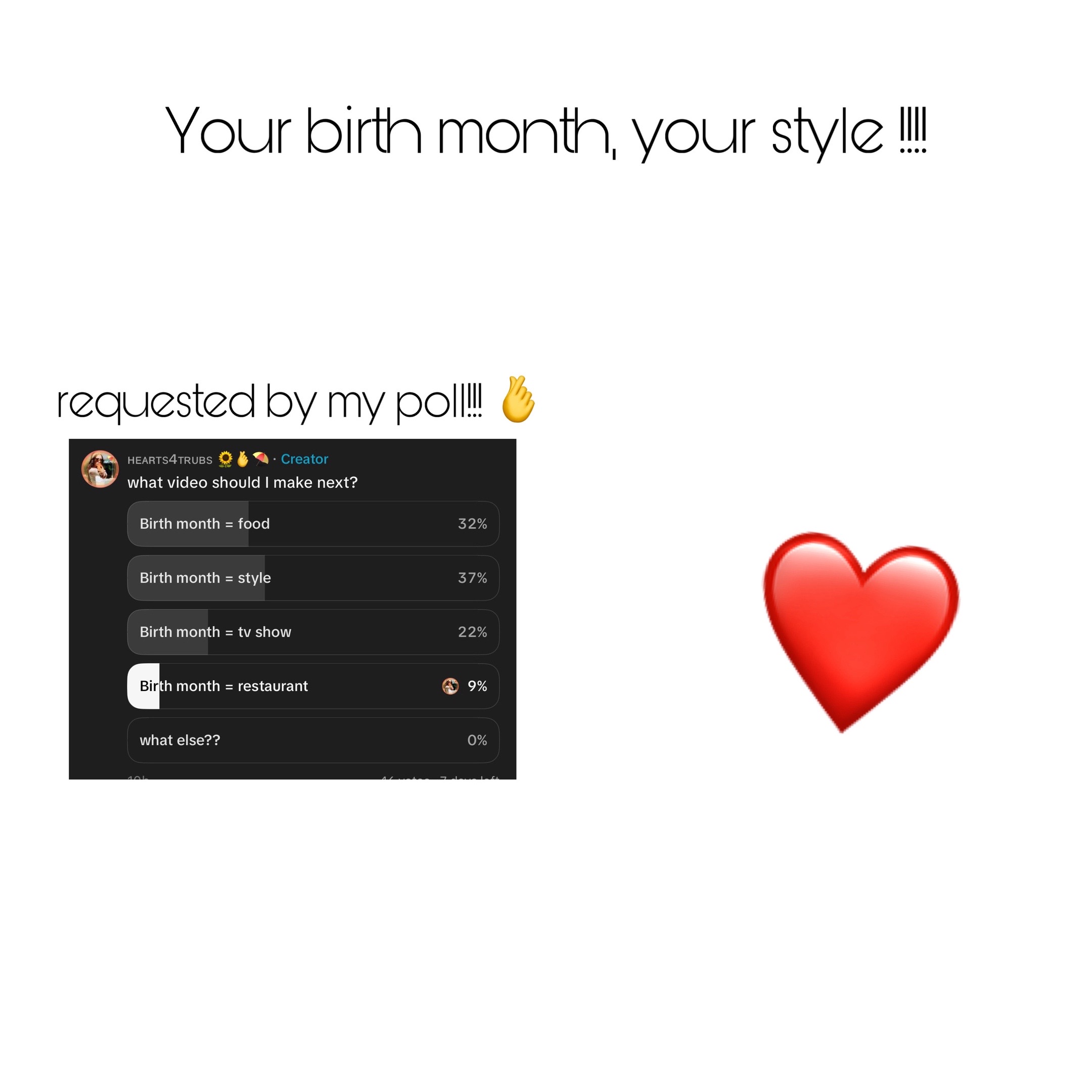 @ʜᴇᴀʀᴛꜱ4ᴛʀᴜʙꜱ 🌻🫰⛱️
