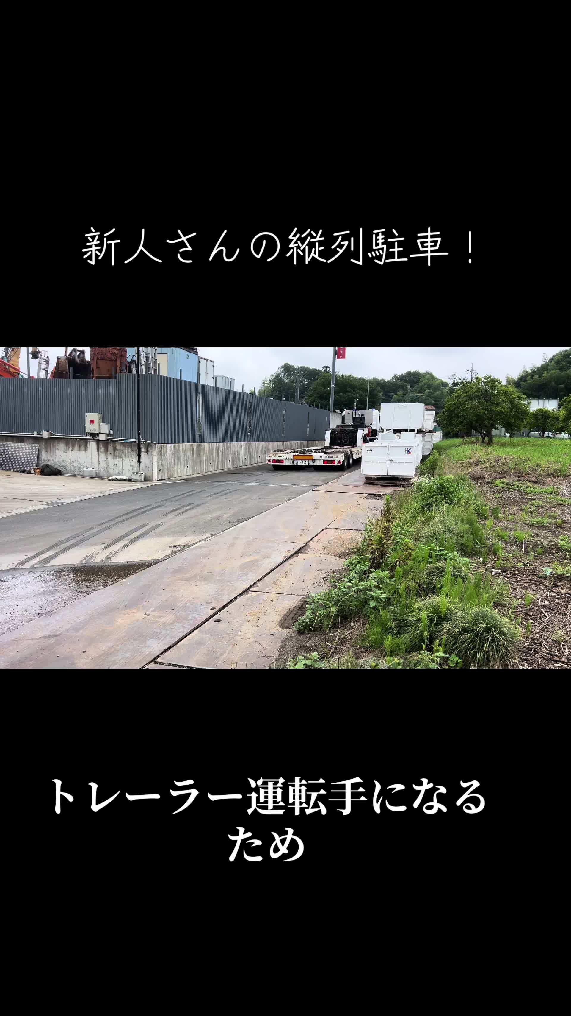 @ポッケ