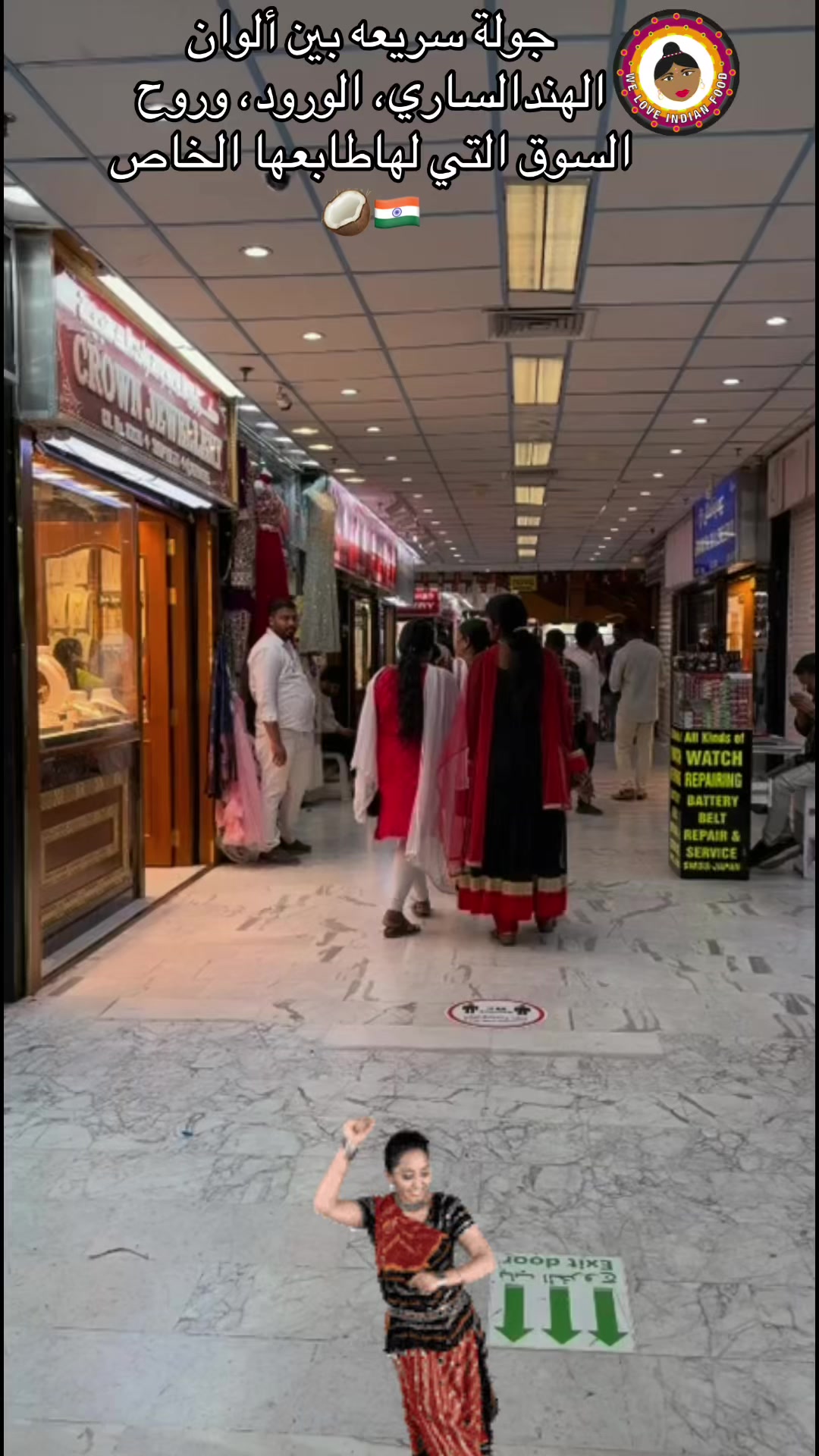 @مزززنه 🌧️✨🇰🇼🫶🏼👉🏻