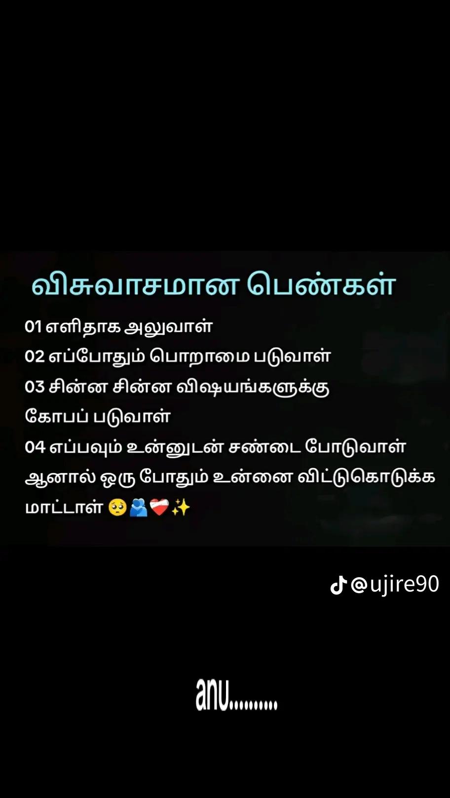 @🤜Itz me__Raසිka🤛