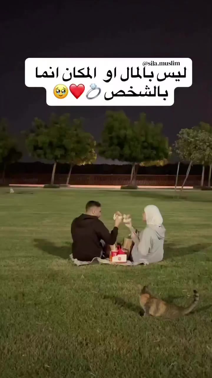 @Sila Muslim