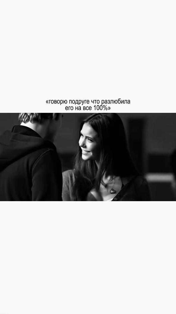 @ⲕⲣовавɑя 🩸