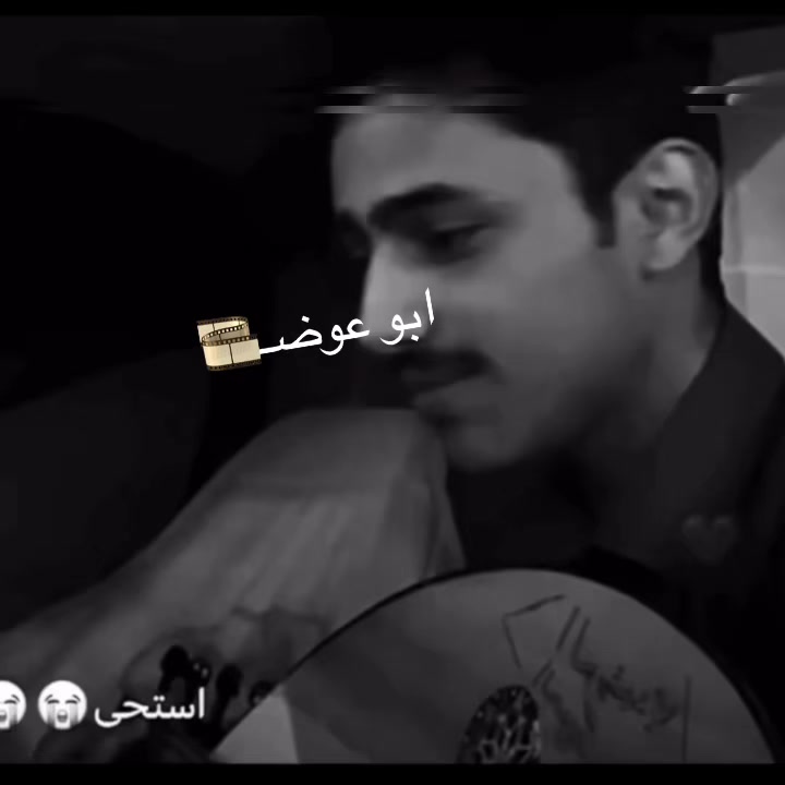 @ابو عوضـ🎞️