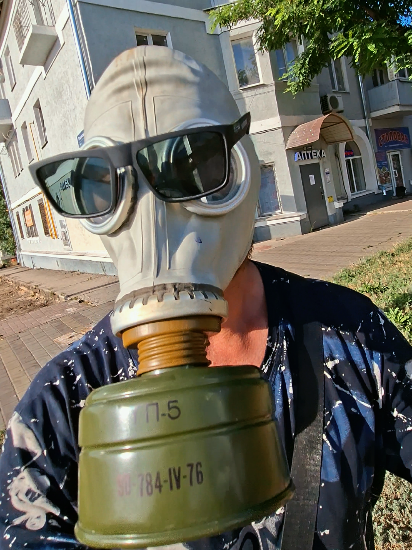 @Артём Борода