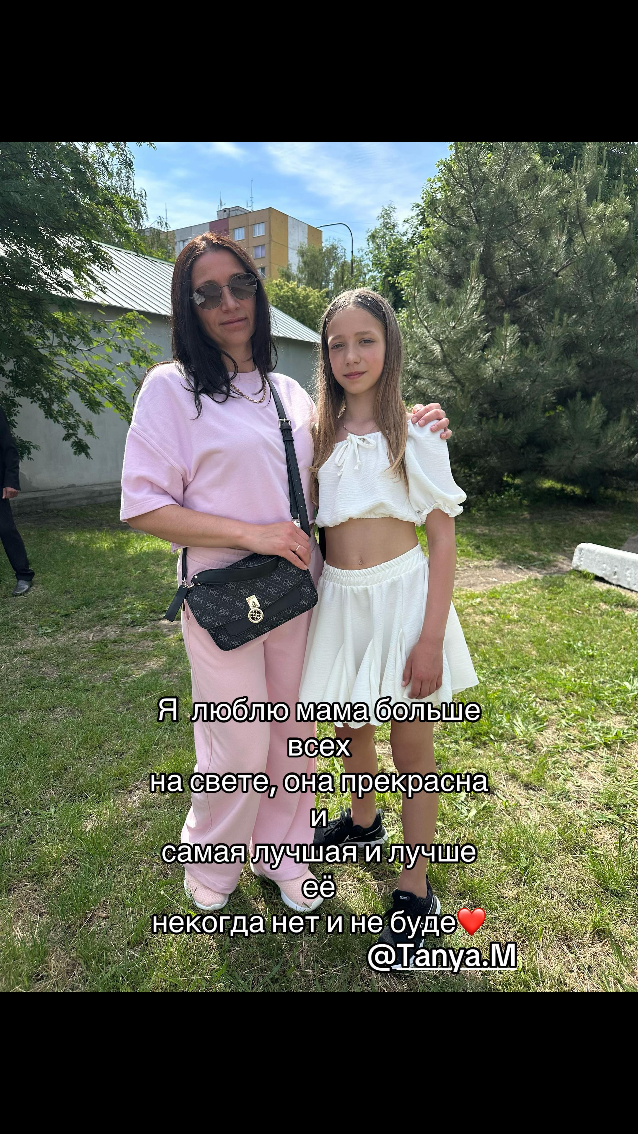 @nastya🌸