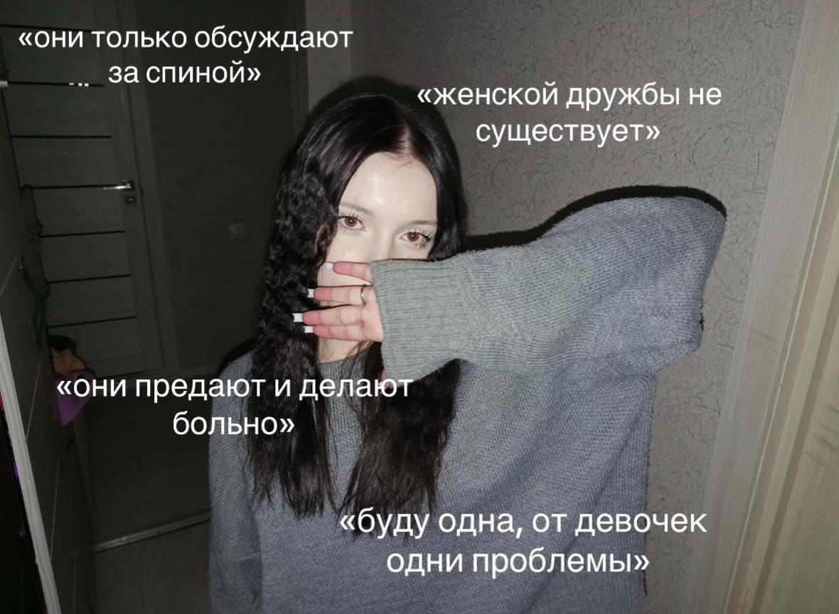 @nastyaxasss@