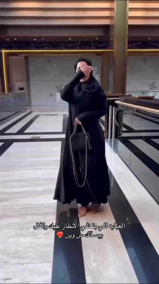 @عبايات الجادل 🥇🇸🇦