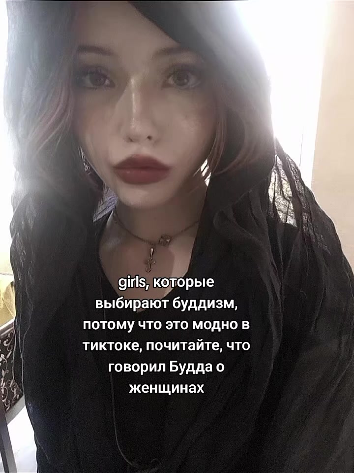@necromaniac