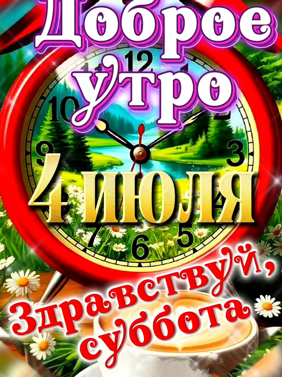 @Lida🇰🇿