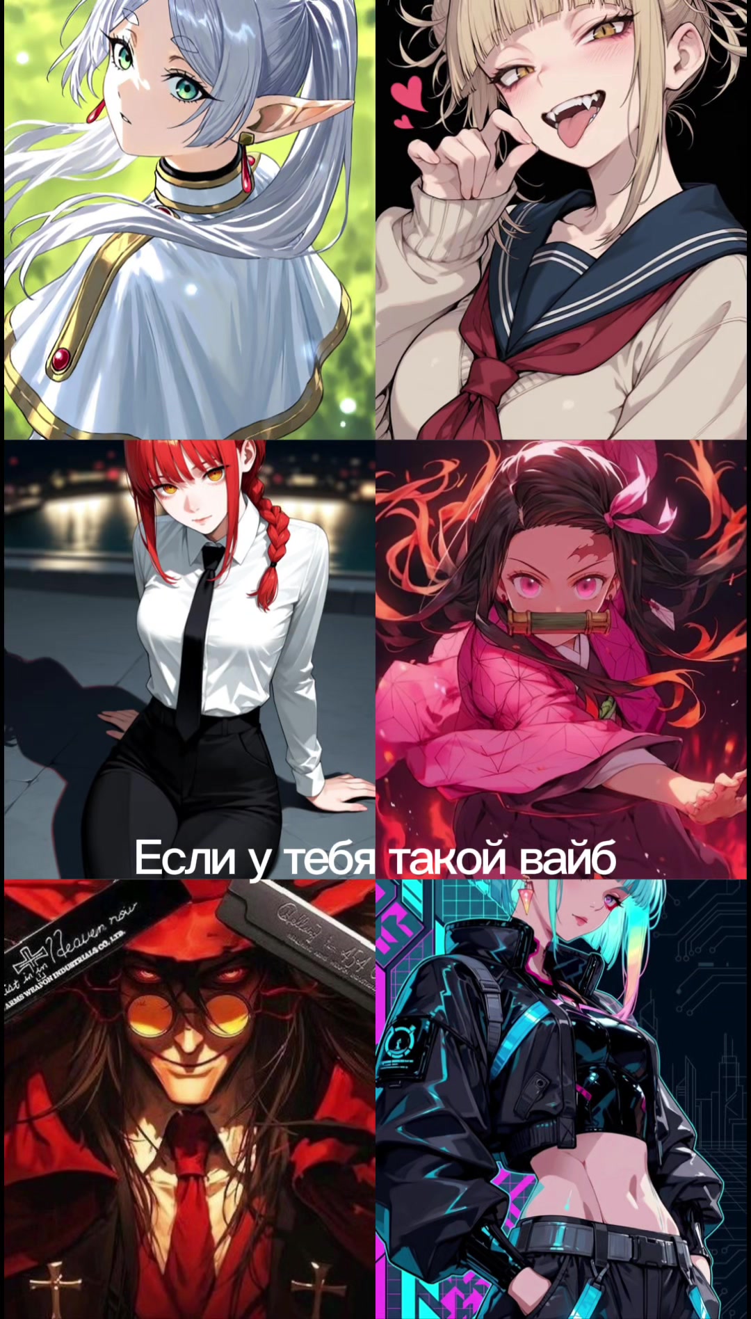 @Катя Леднева