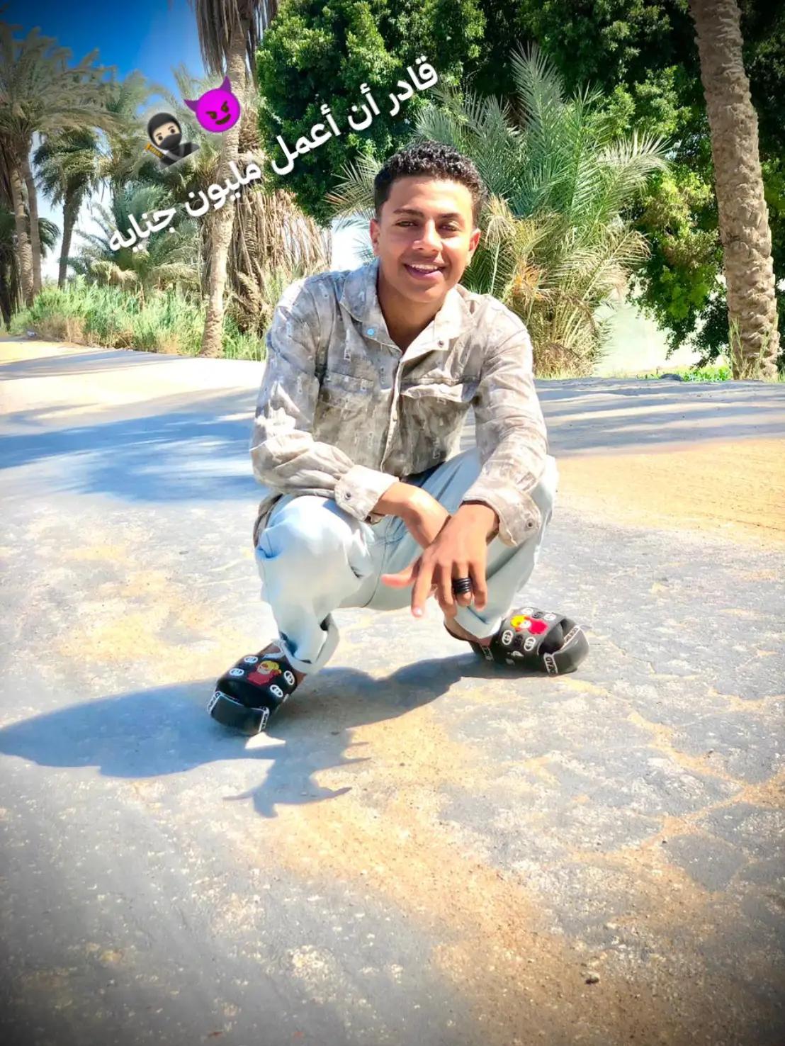@🥷🏻&laquo;الاصــــ✓ــــلـــــي&raquo;🥷🏻