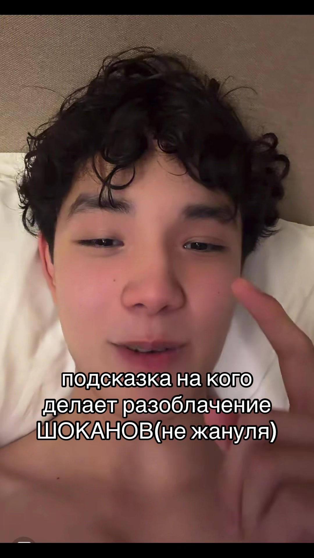 @АЛМАТИНСКИЕ ПОДРОСТКИ