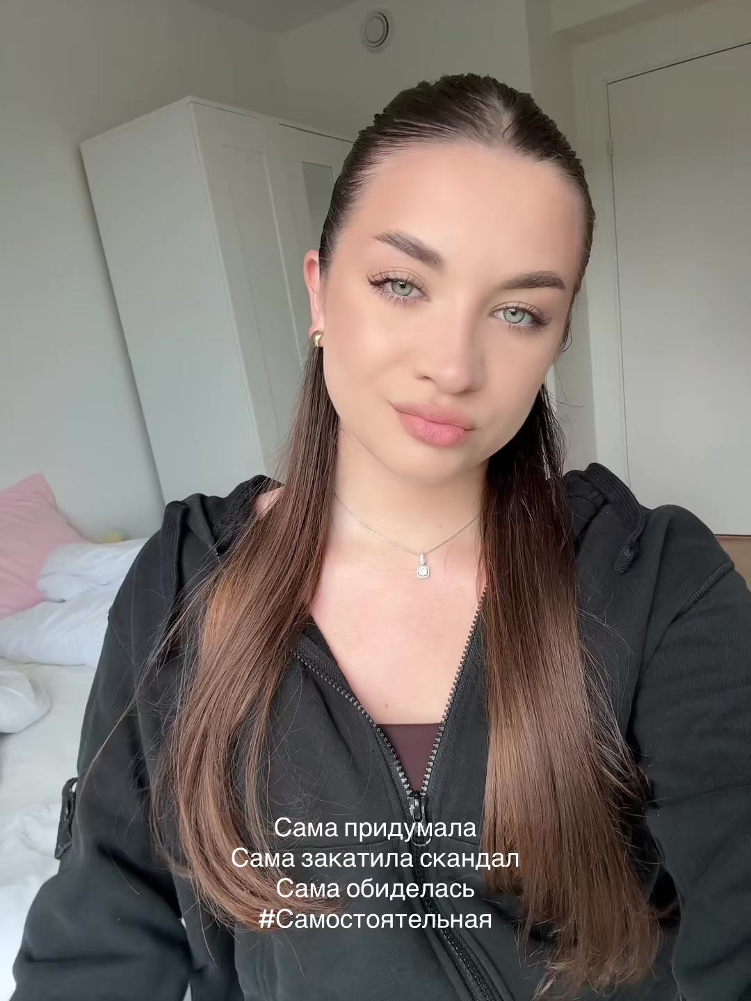 @KAROLINA