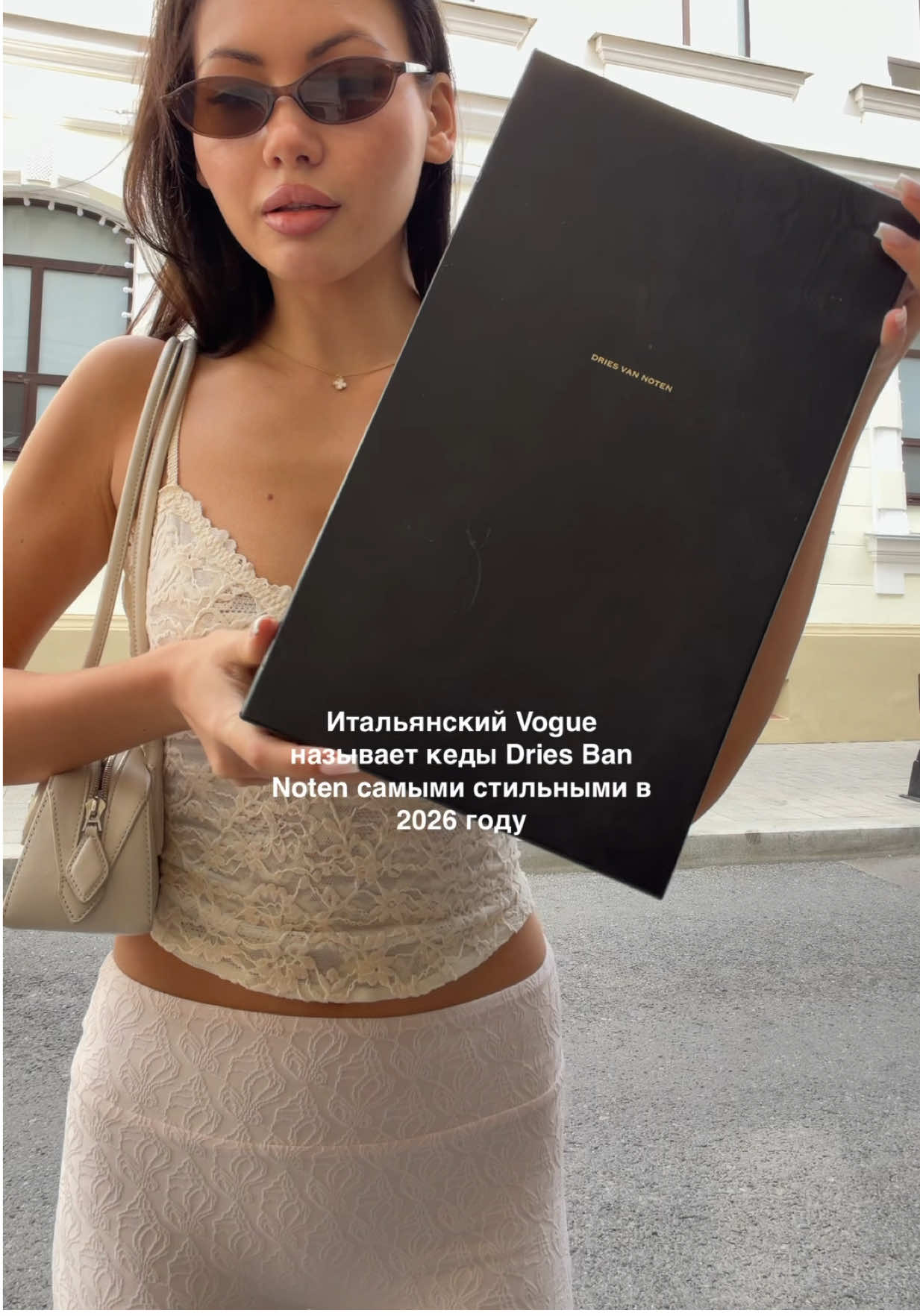 @baeeesiq