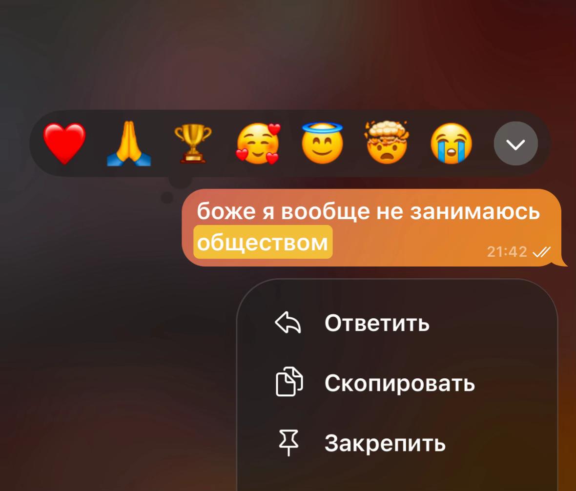 @витамина