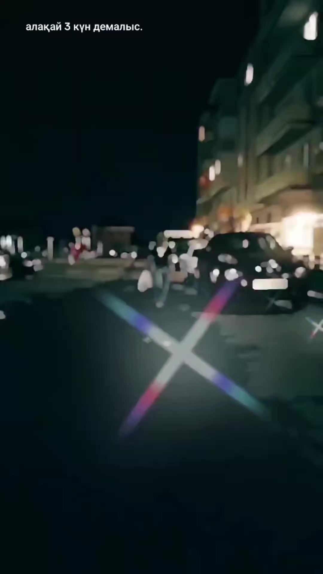 @Өзіңе Сен