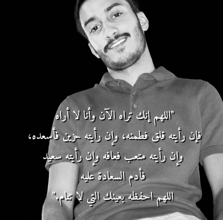 @Bushra🇩🇿