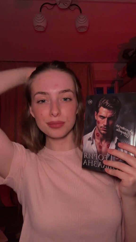 @Anst_book