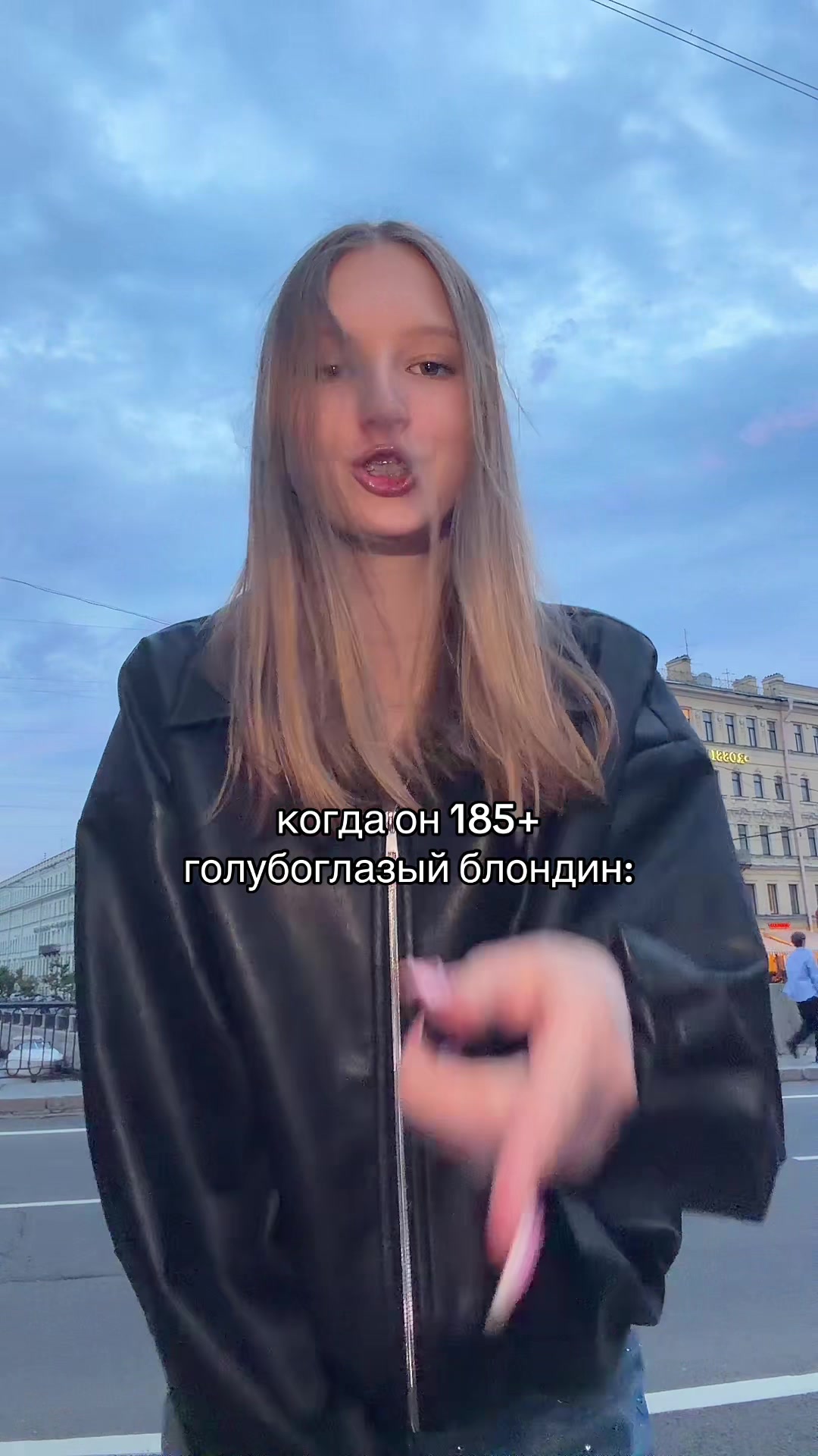 @энергичная ева⚡️