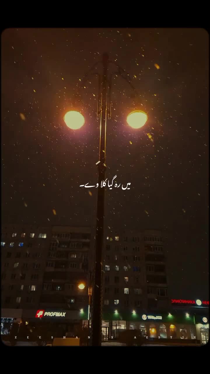 @𝙕𝙀𝙀𝙎𝙃𝘼𝙉 𝙓 𝘼𝙀𝙎𝙏𝙄𝙓