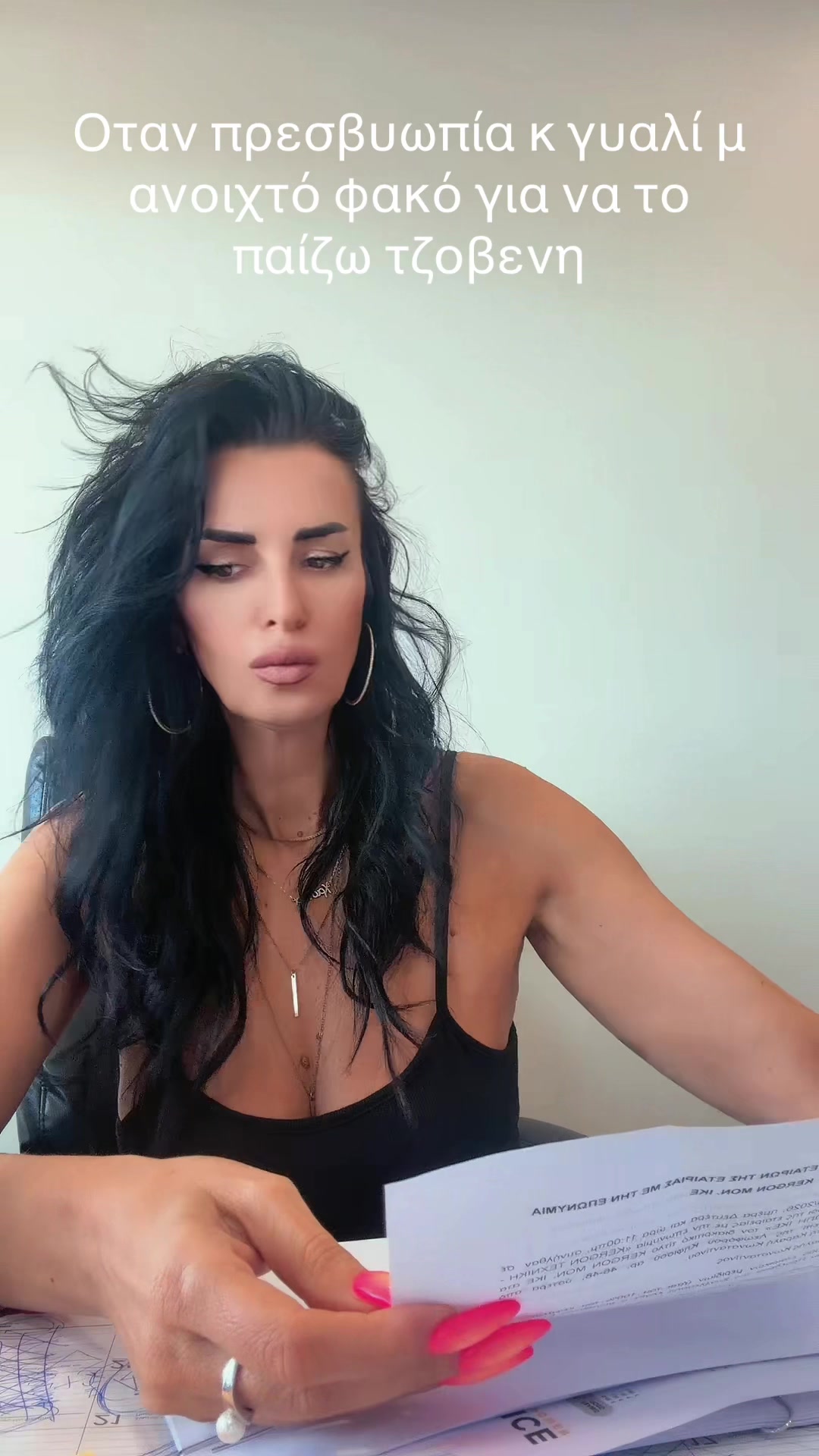 @Karalaik