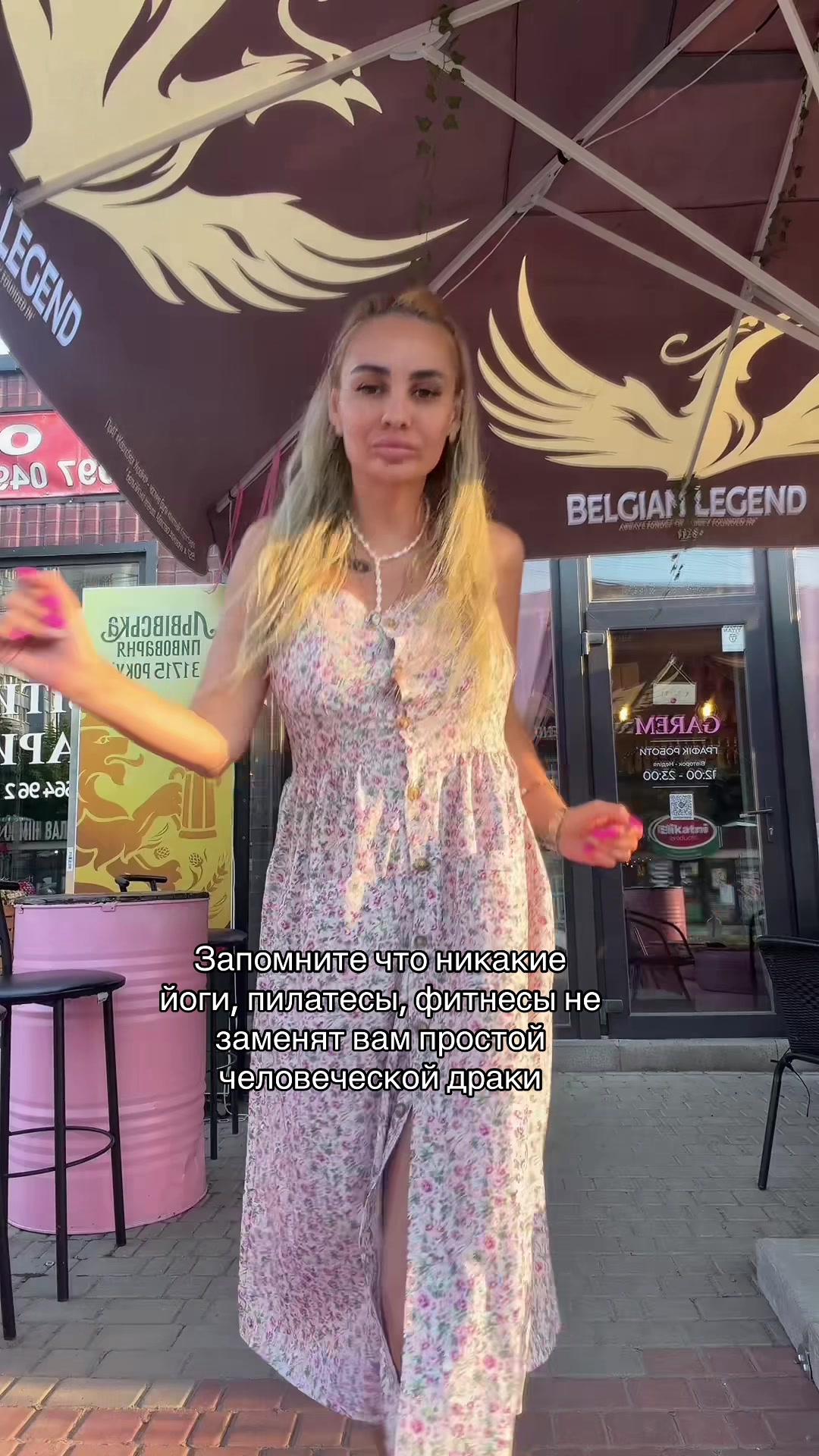 @Юлия Морковна ☑️