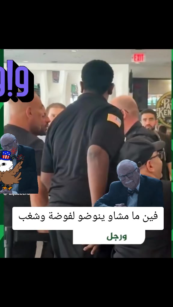 @amina