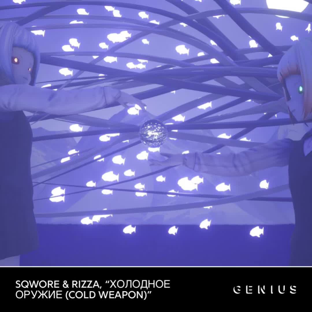 @^^