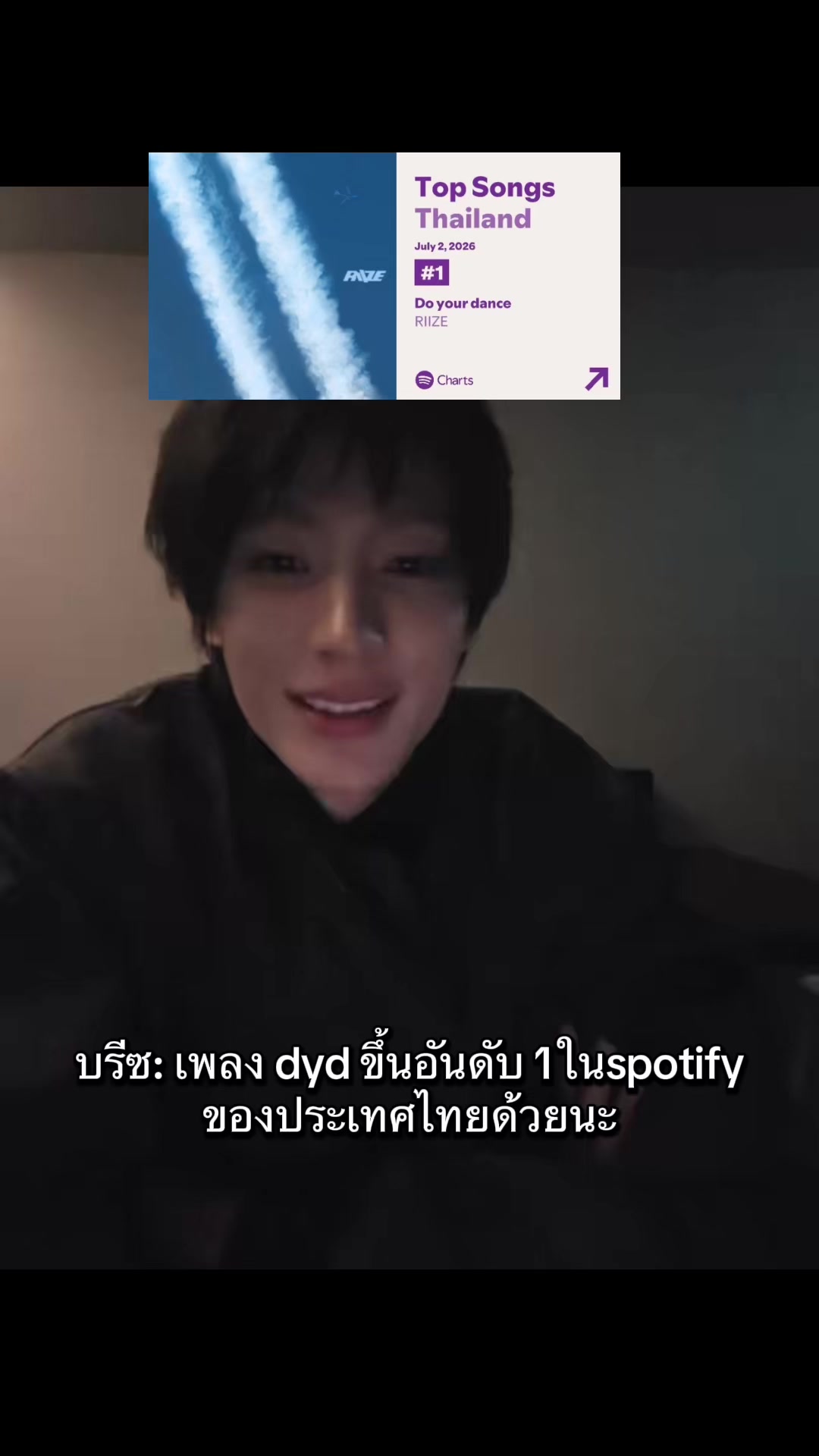 @แม่น้องดล