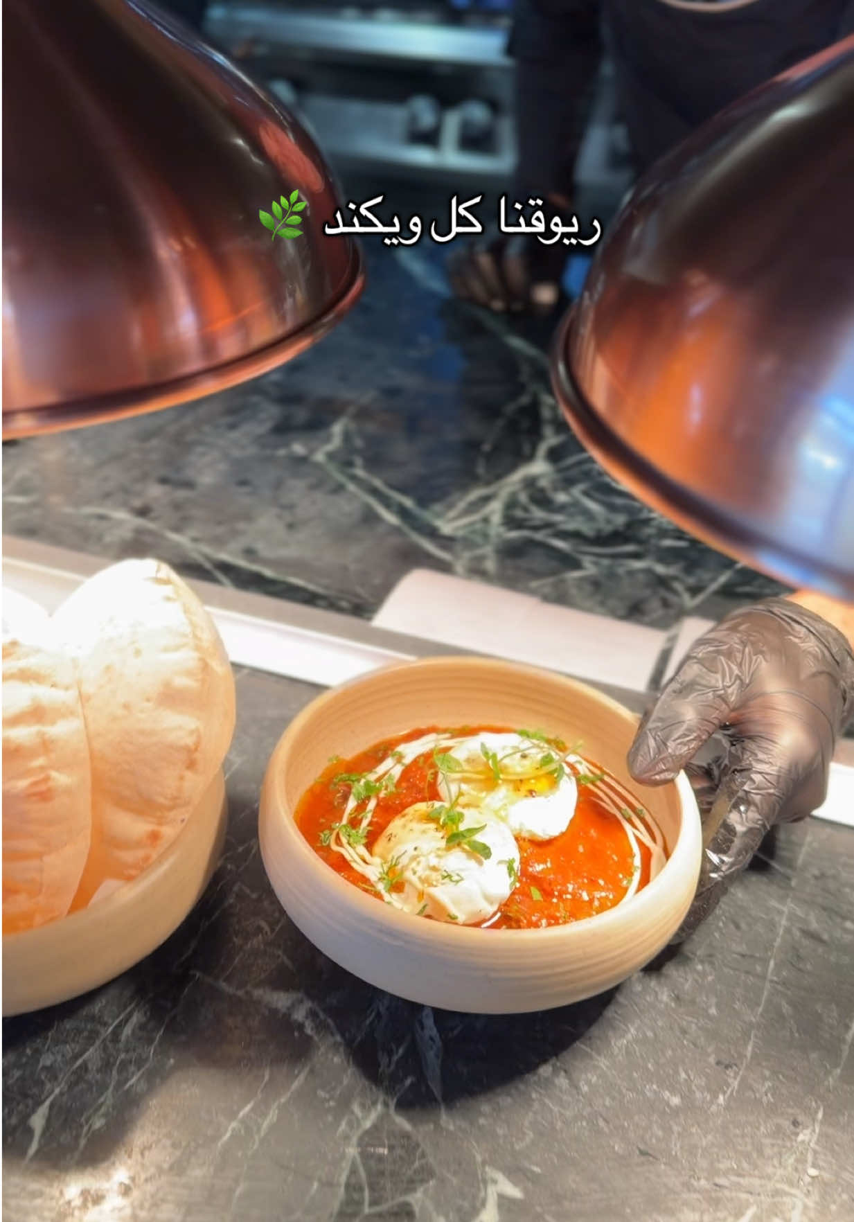 @faye.restaurant