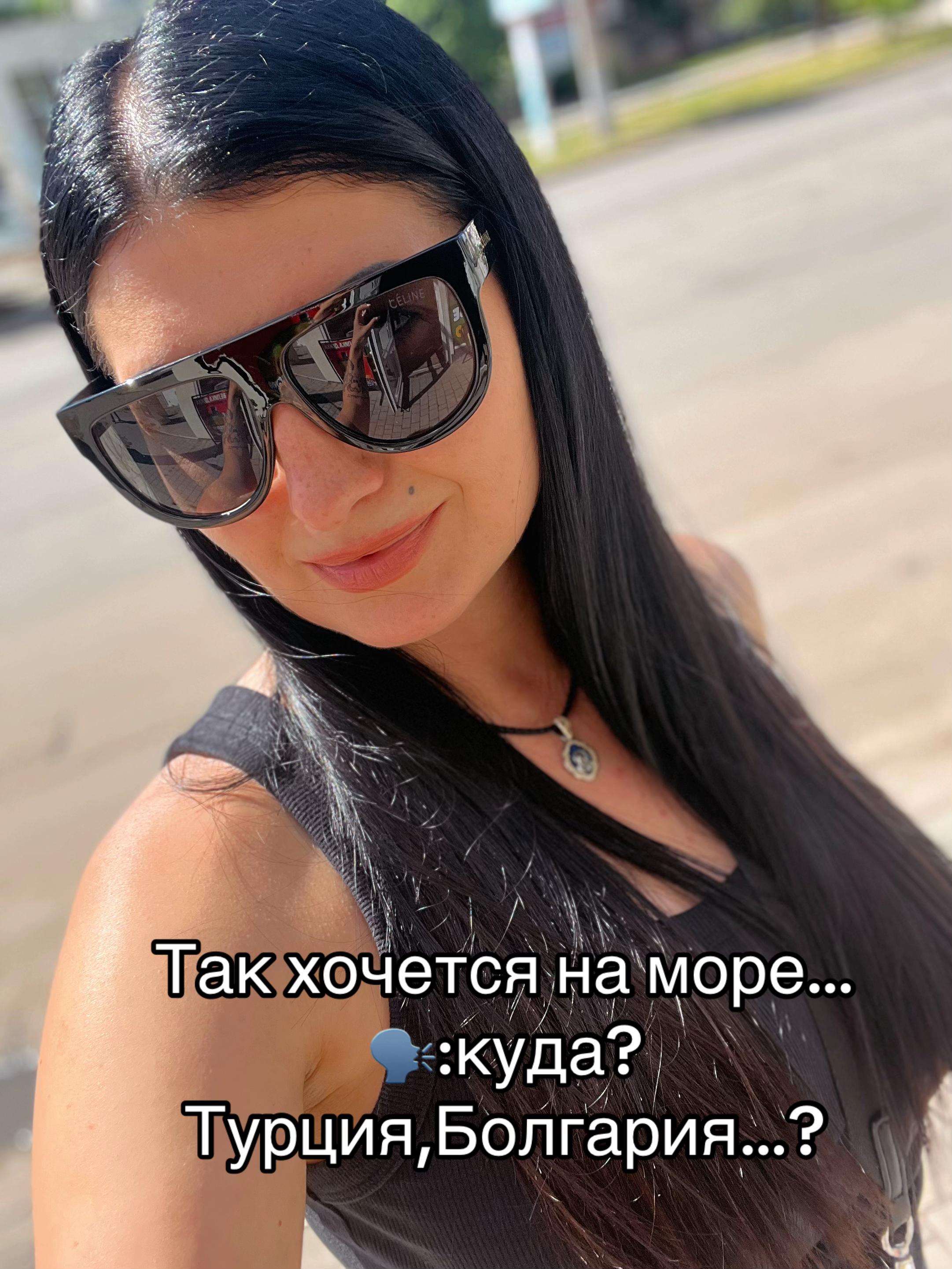 @Alexa_Kherson