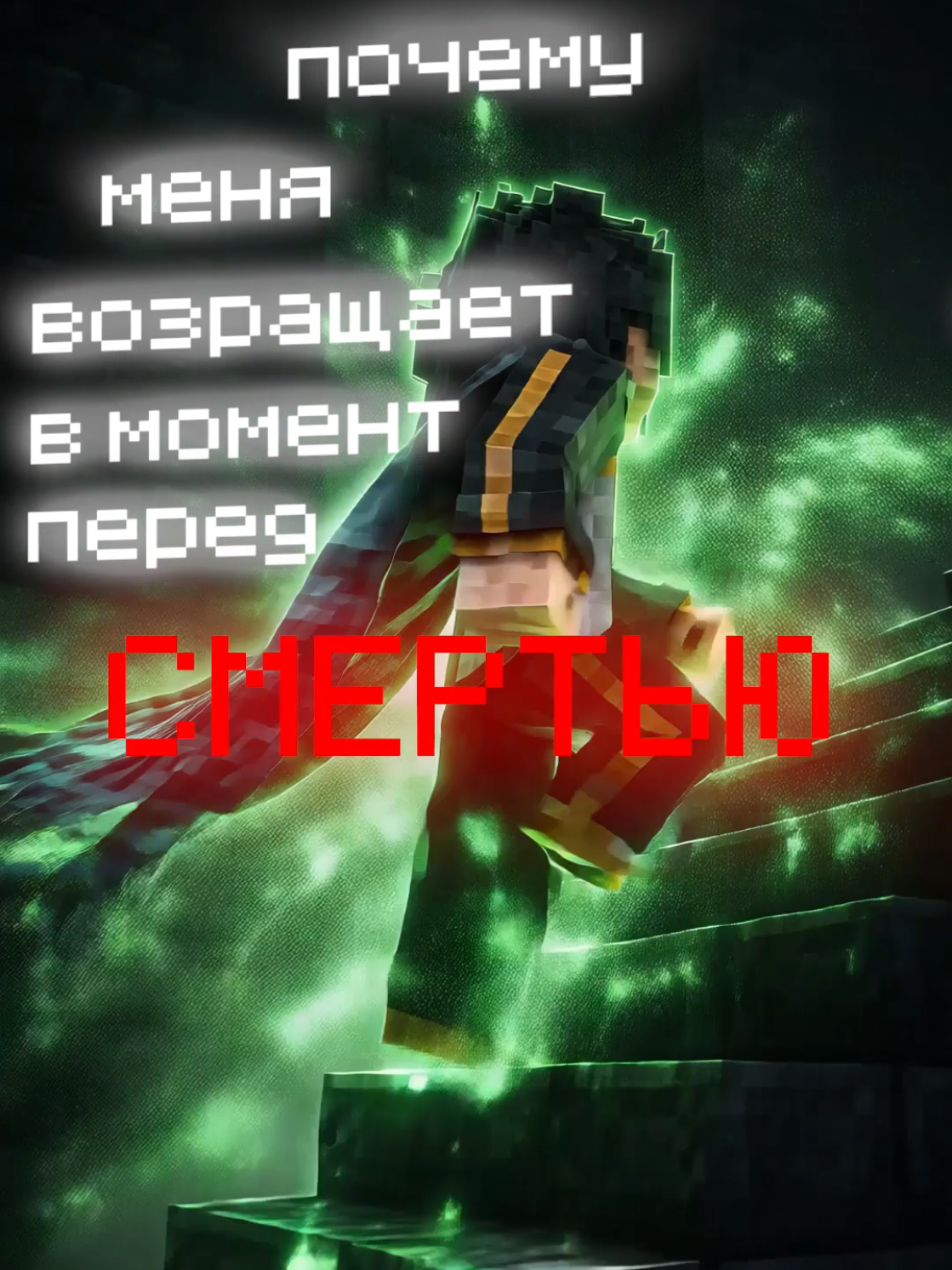 @HOT