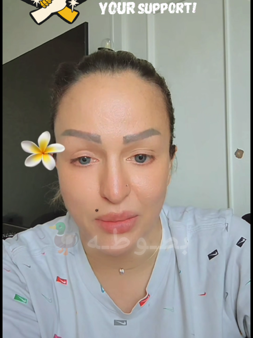 @بـَــطـّـُـوطـه🦆