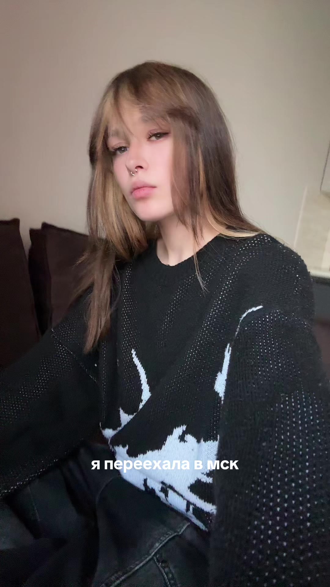 @агра киид