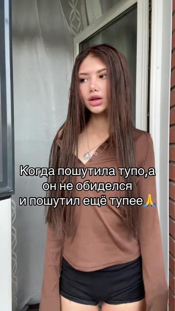 @Кэр