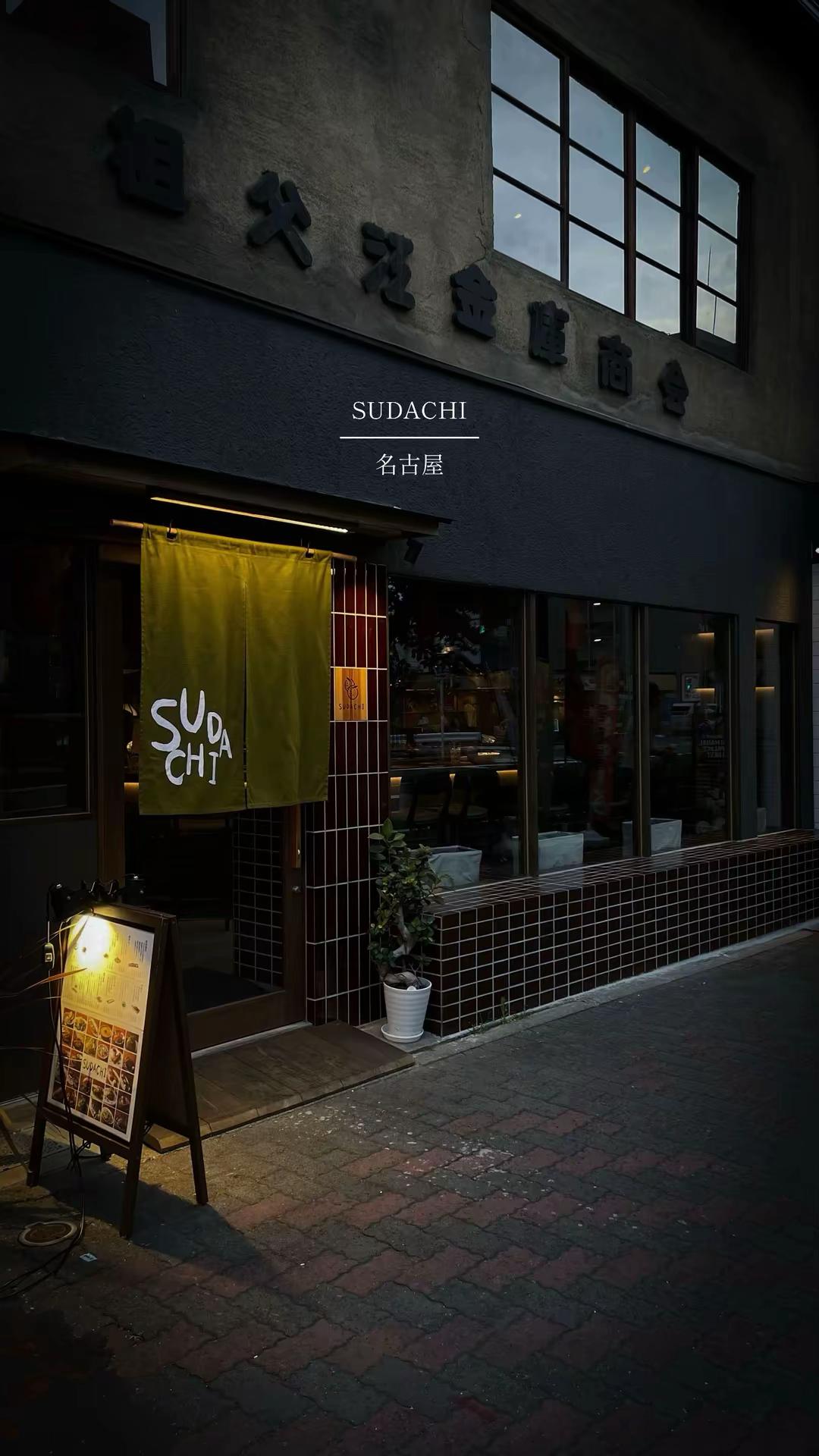 @shiori.cafegourmet