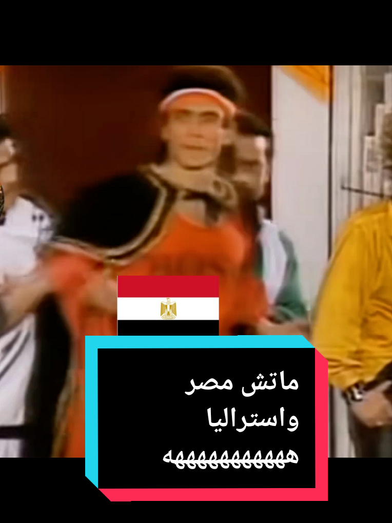 @السبيعي Mohamed