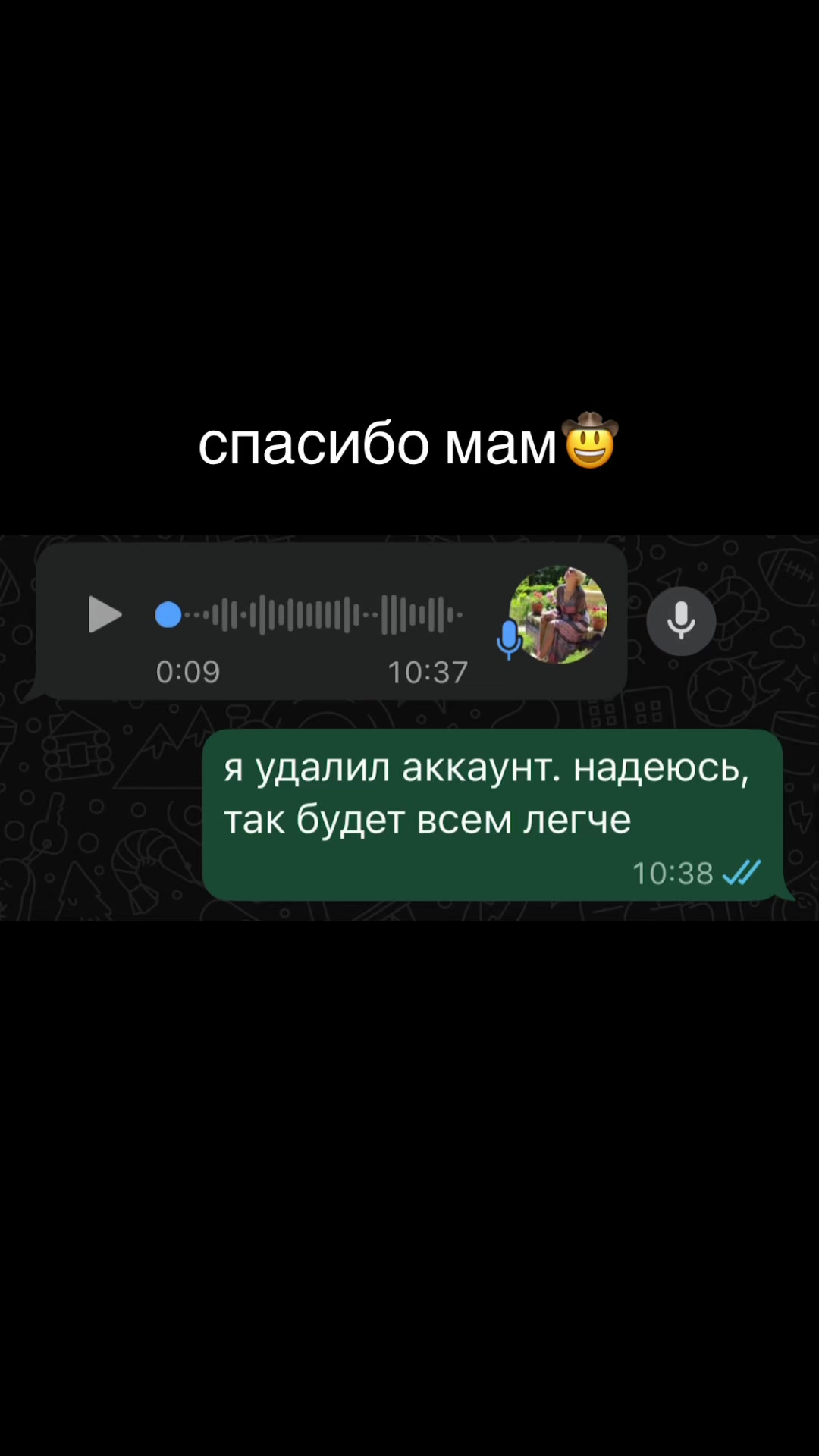 @itoadomain