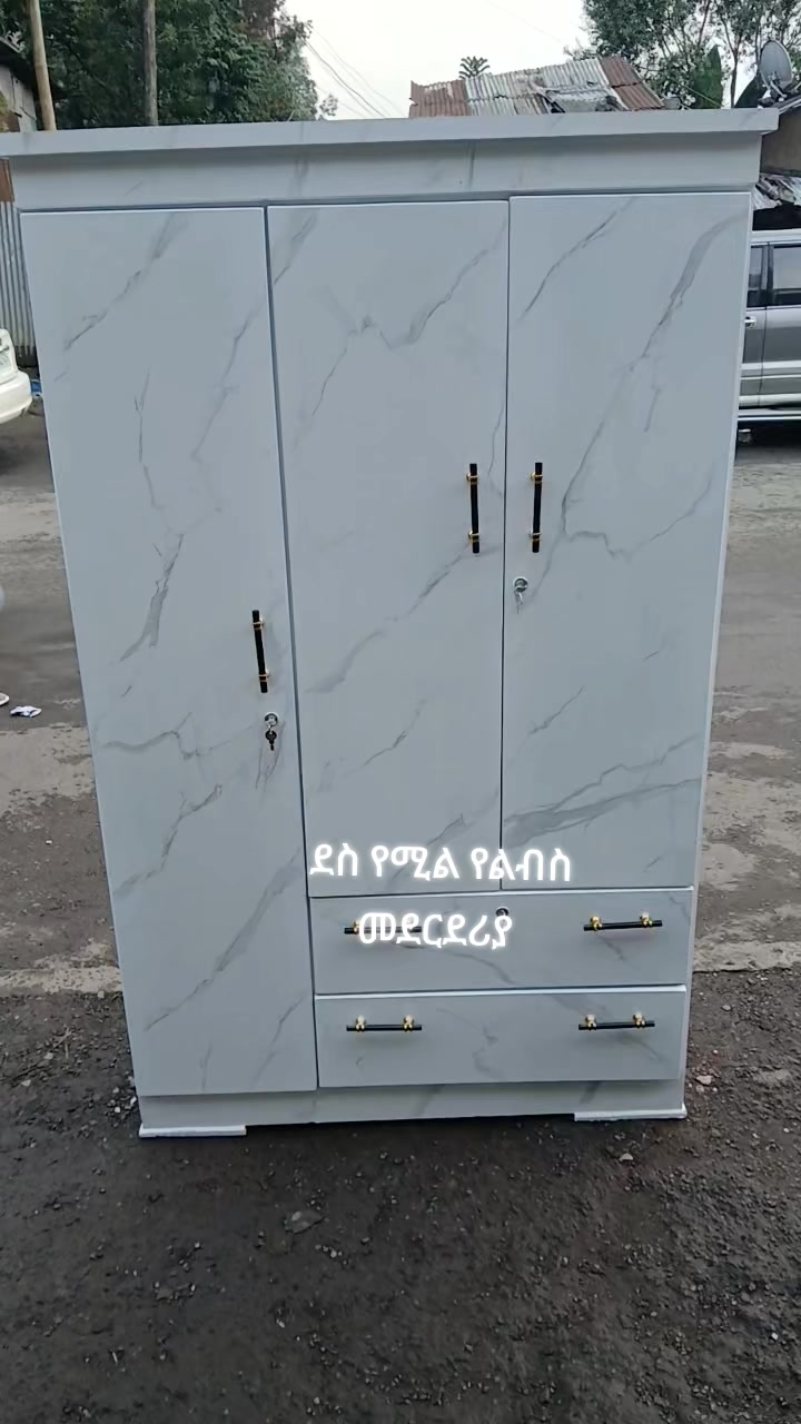 @አደይ furniture 🪑
